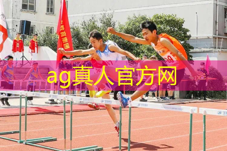 Ag平台官方网站：小程序射击游戏什么最好玩