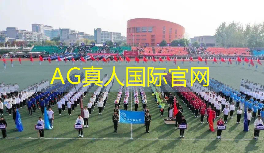 AG真人：哪儿可以做小程序游戏的