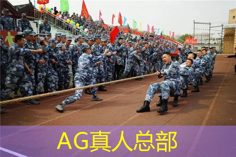 ag真人平台官方：人体原画游戏角色介绍