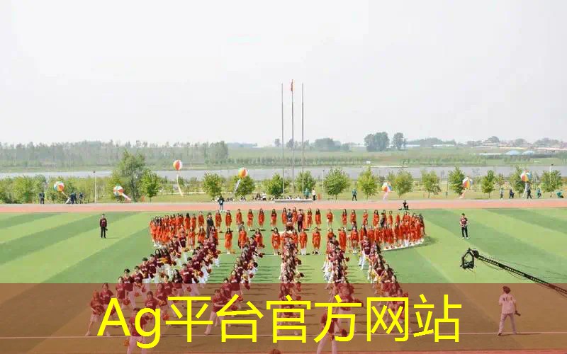 AG真人国际官网：游戏小程序鲨鱼馆