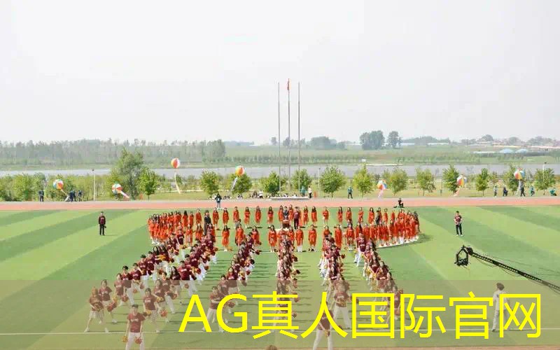 AG真人国际官网：小程序团建游戏推荐