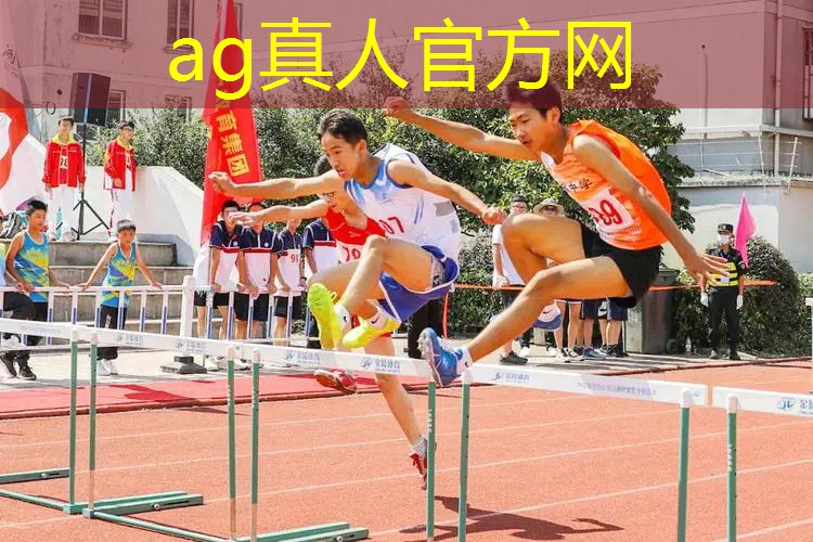 ag真人官方网：杰哥3d射击游戏怎么玩