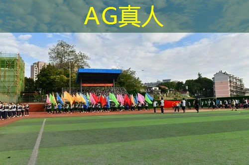 ag真人平台官方：原画速涂游戏场景怎么做