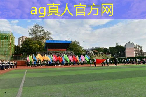 AG真人国际官网：铁匠游戏原画教程简单又漂亮