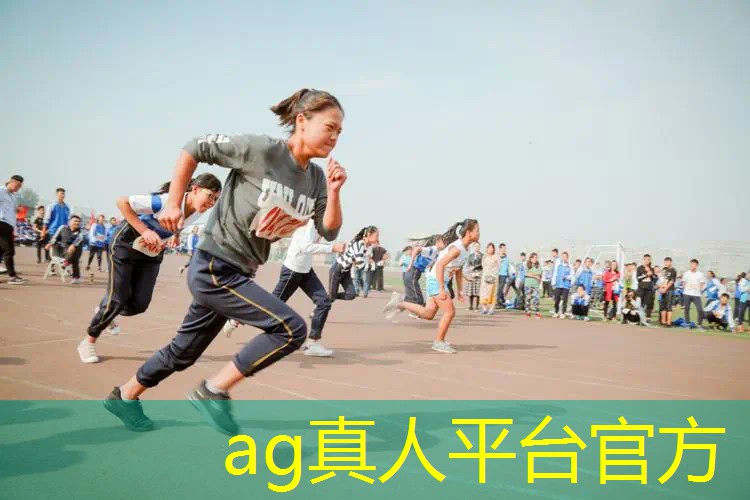 AG总部：福建游戏原画大专有哪些