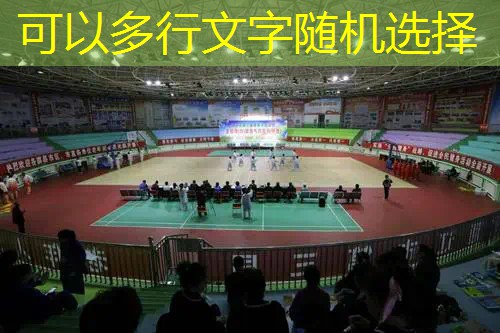 ag真人平台官方：仙侠游戏原画动态壁纸
