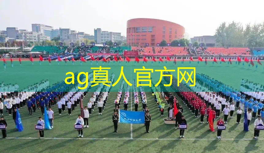 ag真人平台官方：玩3d游戏时头晕恶心该咋办