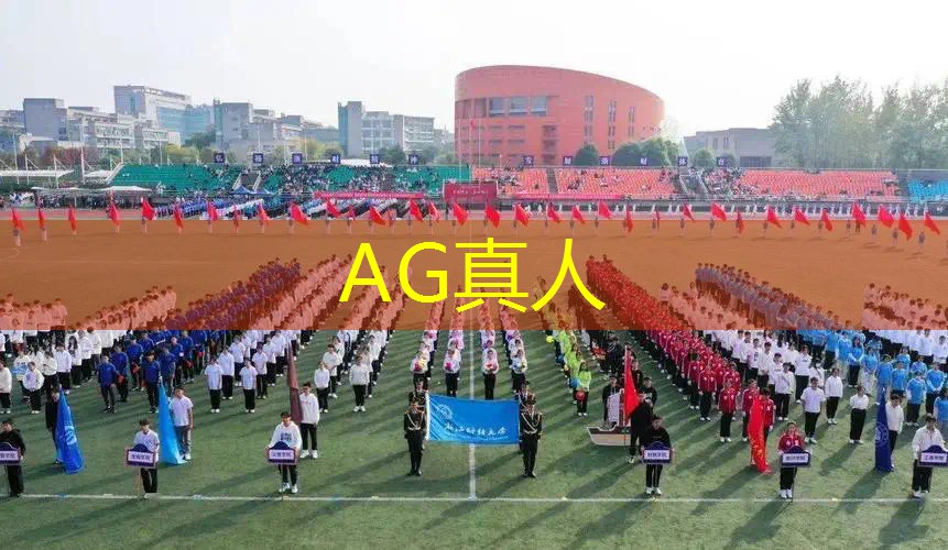 Ag平台官方网站：星辉游戏ui设计