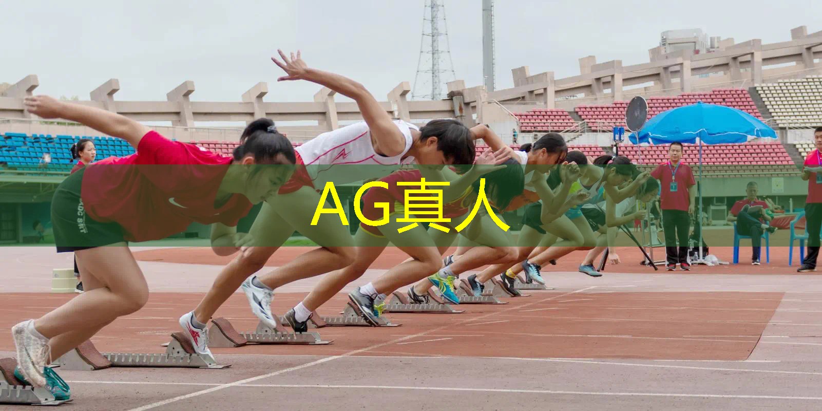 ag真人集团：3d加特林射击游戏机