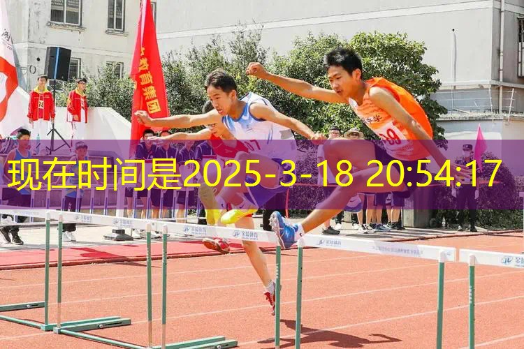ag真人集团：滑滑板游戏小程序入口
