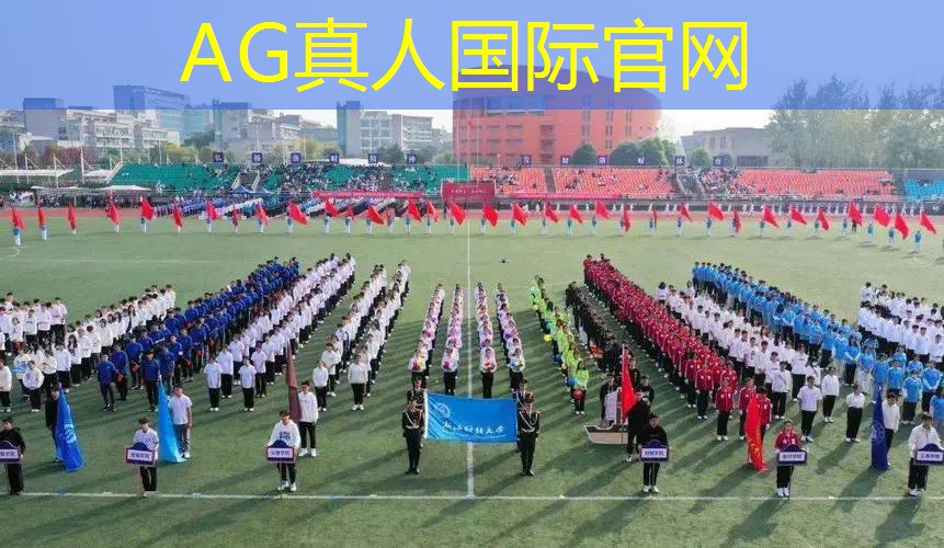 AG真人国际官网：游戏原画行业分析优势