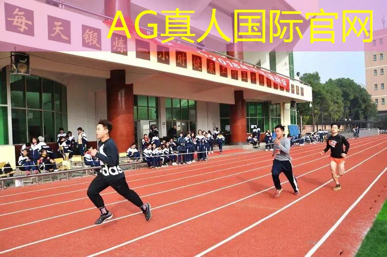 AG真人国际官网：游戏场景原画外包报价