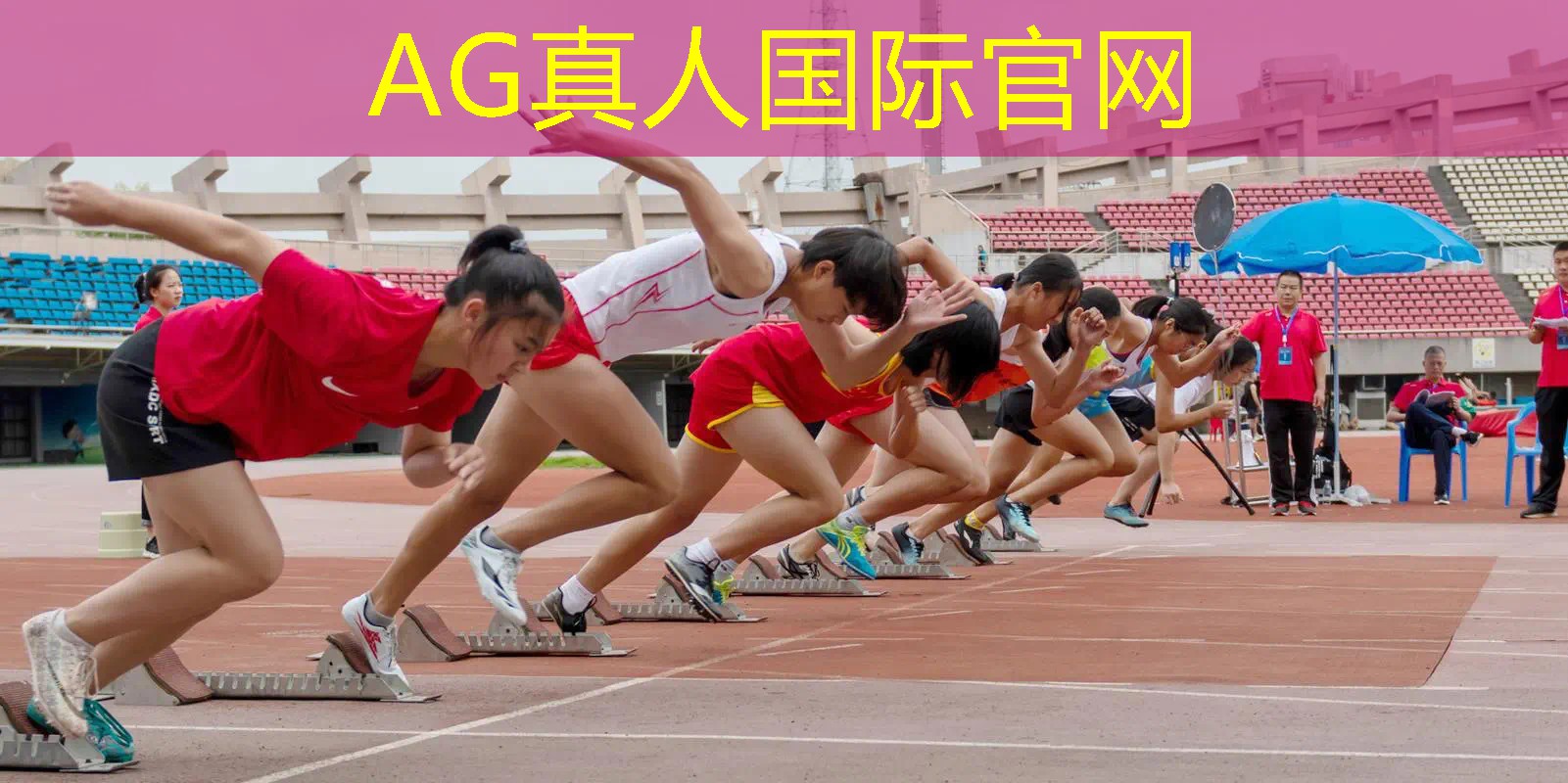 ag真人平台官方：3d游戏机都需要什么东西