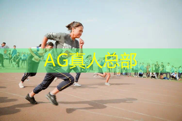 Ag平台官方网站：游戏场景原画震撼