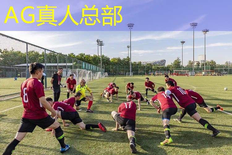 ag真人平台官方：3d创建游戏
