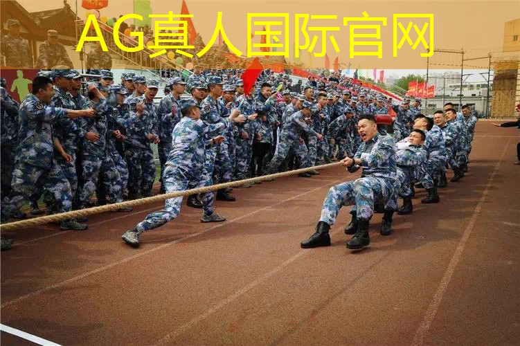 AG真人：带炫字的小程序游戏叫什么