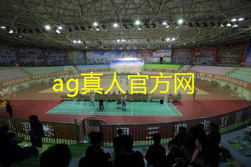 Ag平台官方网站：游戏人物原画过渡怎么弄