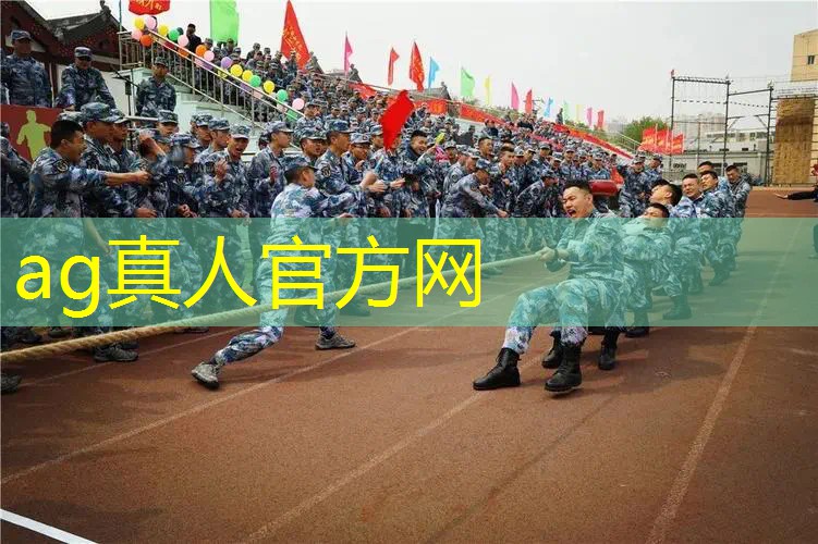 AG总部：城市青年电竞大赛是否有观众席位？如何购买观众票？