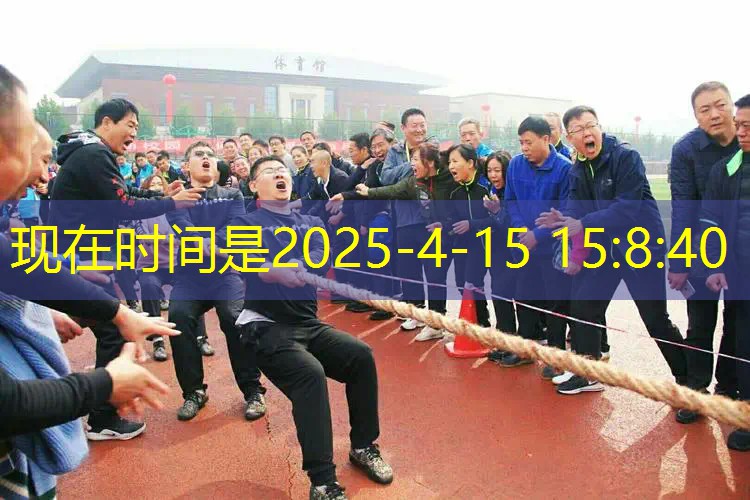 ag真人官方网：和平精英游戏彩蛋3D