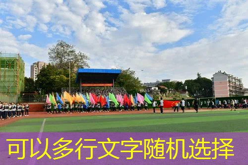 ag真人官方网：打方块游戏 小程序叫什么