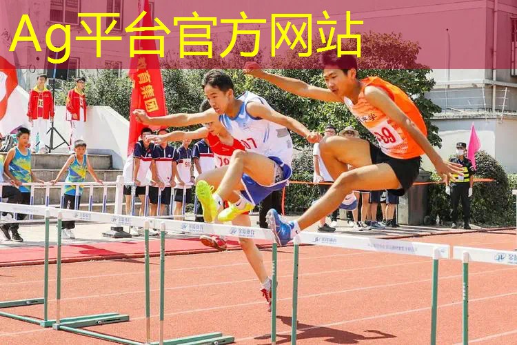 AG真人国际官网：mc小程序游戏中怎么合成武器