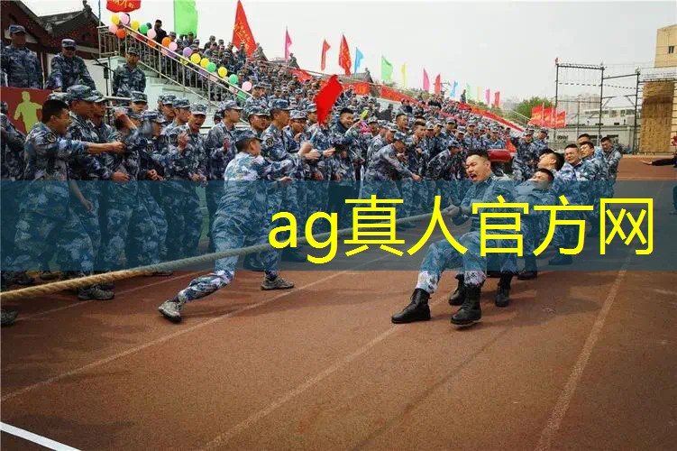 AG真人国际官网：3d中国娃娃游戏人物全部进去