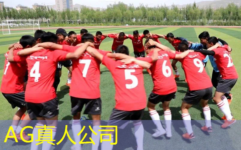 ag真人官方网：游戏原画培训班价位一般多少
