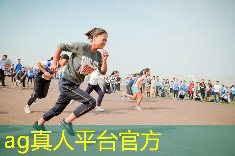 AG真人：游戏角色原画背景素材高清