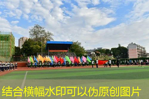 宝坻购物广场3d游戏