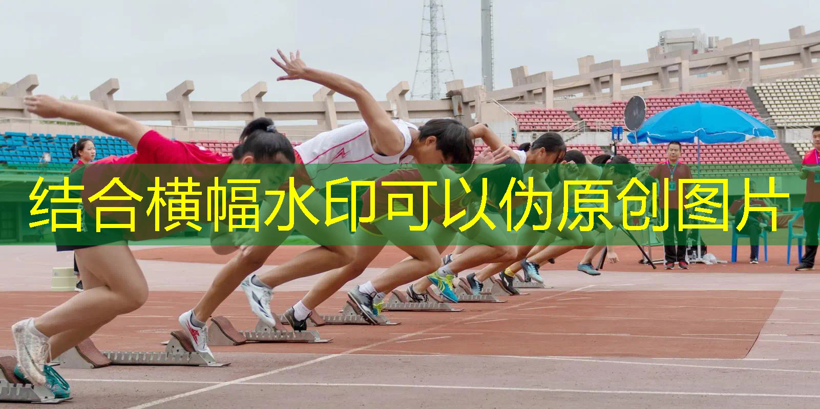 游戏装备道具原画大全