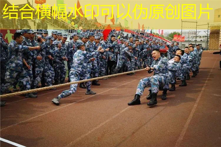 游戏原画剪辑怎么做