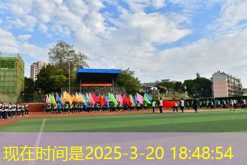 3d自行车定制游戏