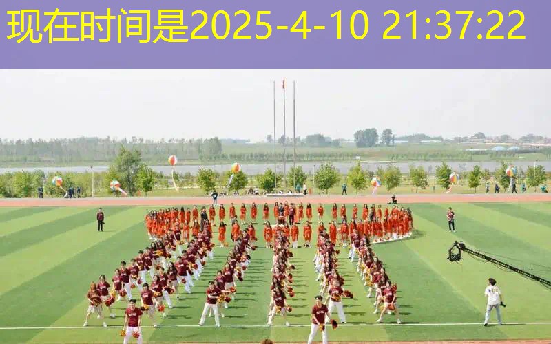 马里奥闯关3D游戏