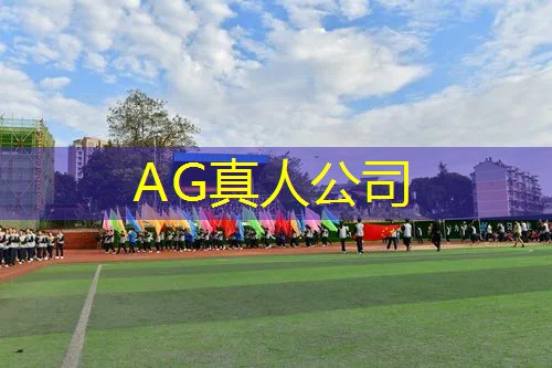 做游戏策划需要出差吗