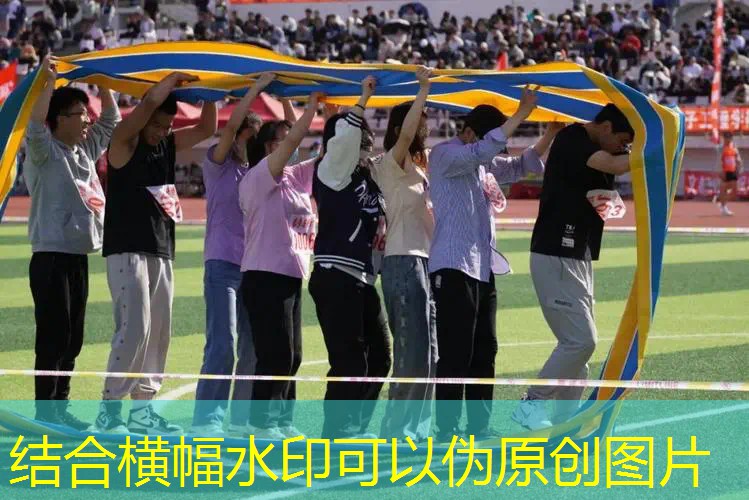 网易游戏检测程序在哪打开