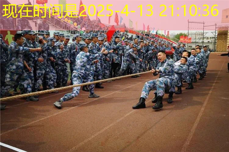 带炫字的小程序游戏叫什么