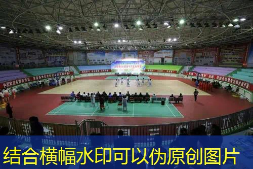 游戏人物原画过渡怎么弄