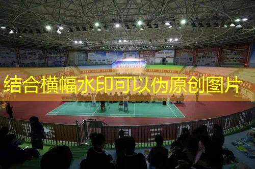 3D游戏走出迷宫