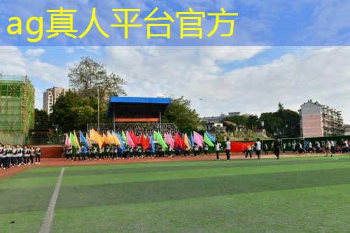 游戏原画立绘教学设计