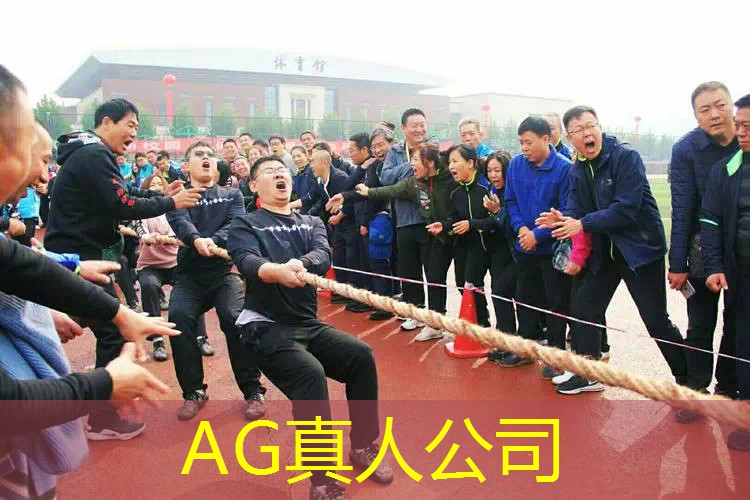 游戏幼儿园小程序