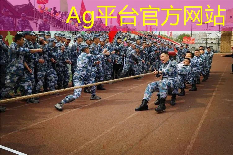 星空游戏原画建筑设计方案