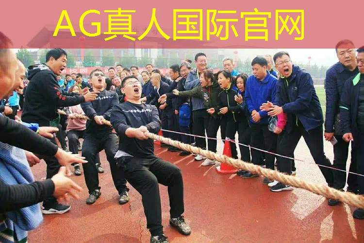 ag真人平台官方：巅峰乒乓小程序怎么玩游戏