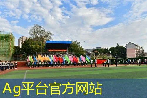AG总部：游戏入口模块ui设计图