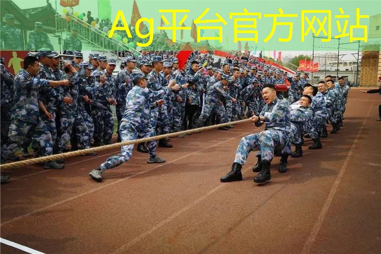 ag真人官方网：汉诺塔 游戏小程序怎么玩