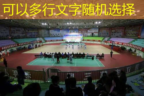 AG真人国际官网：识字小游戏 小程序