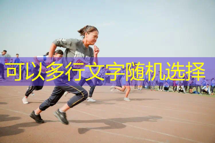 AG真人国际官网：电竞专业学什么课程