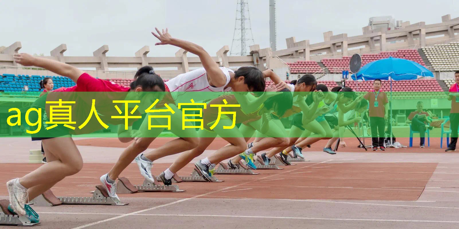 AG真人国际官网：游戏更新小程序有哪些方法