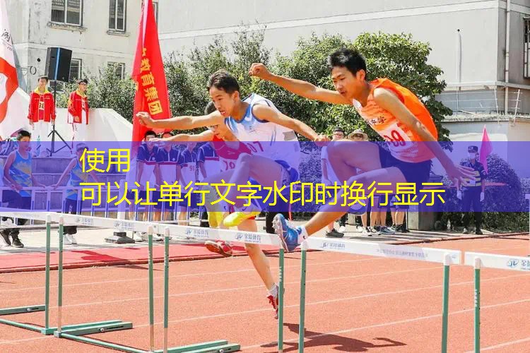 流星许愿的程序是什么游戏