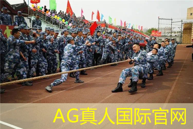 ag真人集团：休闲3d游戏广告语是什么