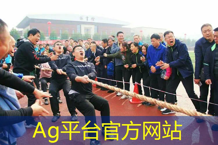 ag真人官方网：青年电竞大赛花式足球：揭秘电子竞技和足球如何相互促进成长！